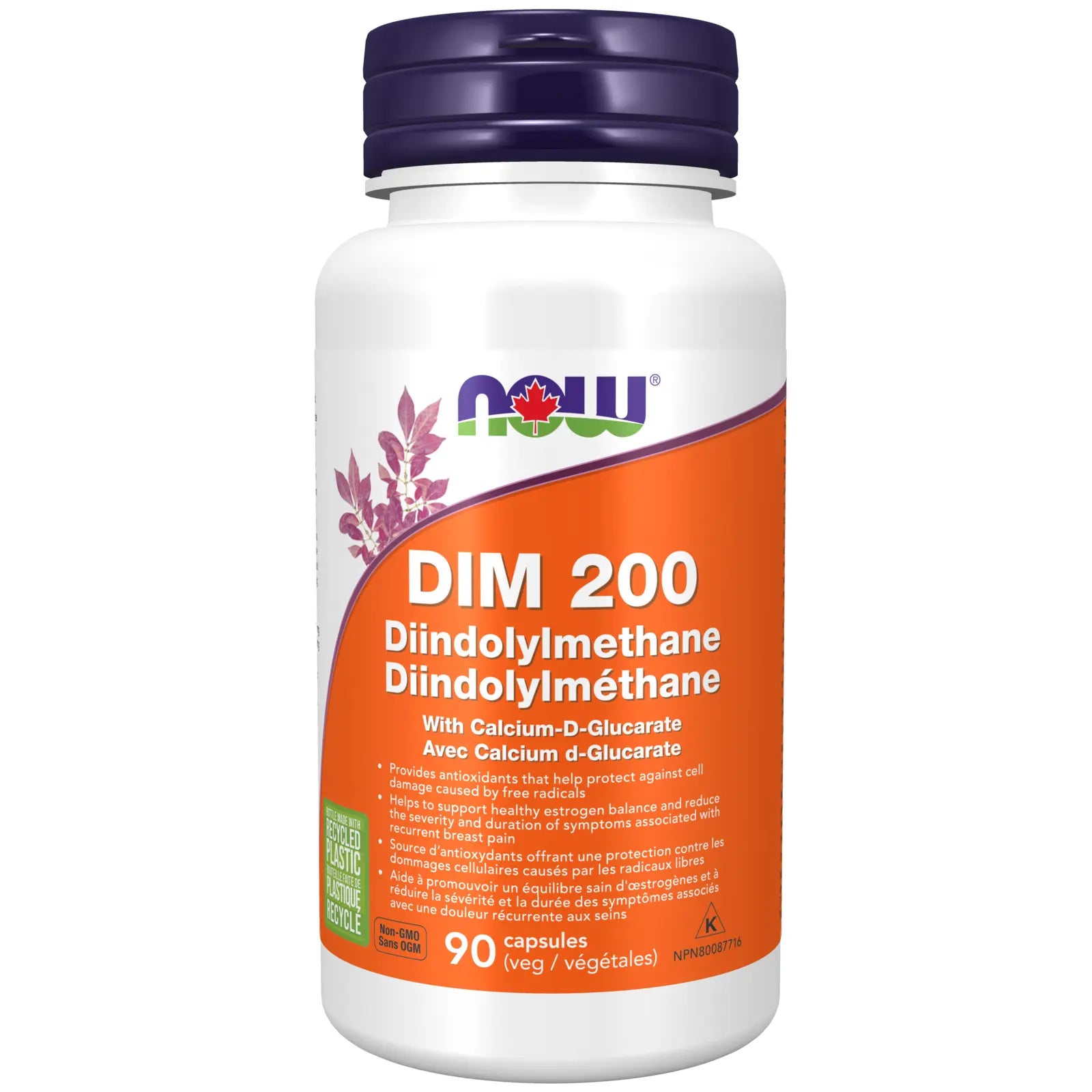 DIM200, 90 vcaps (Now)