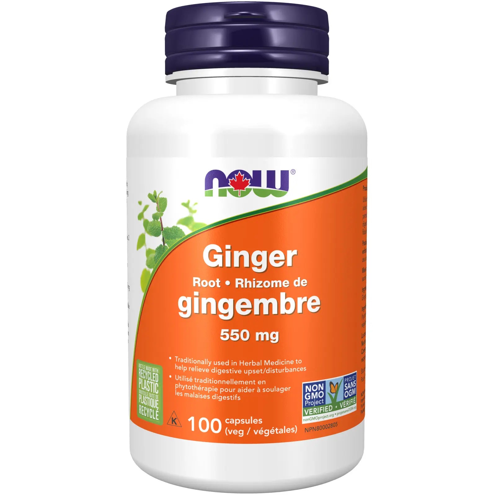 Ginger Root, 550mg, 100 vcaps (Now)