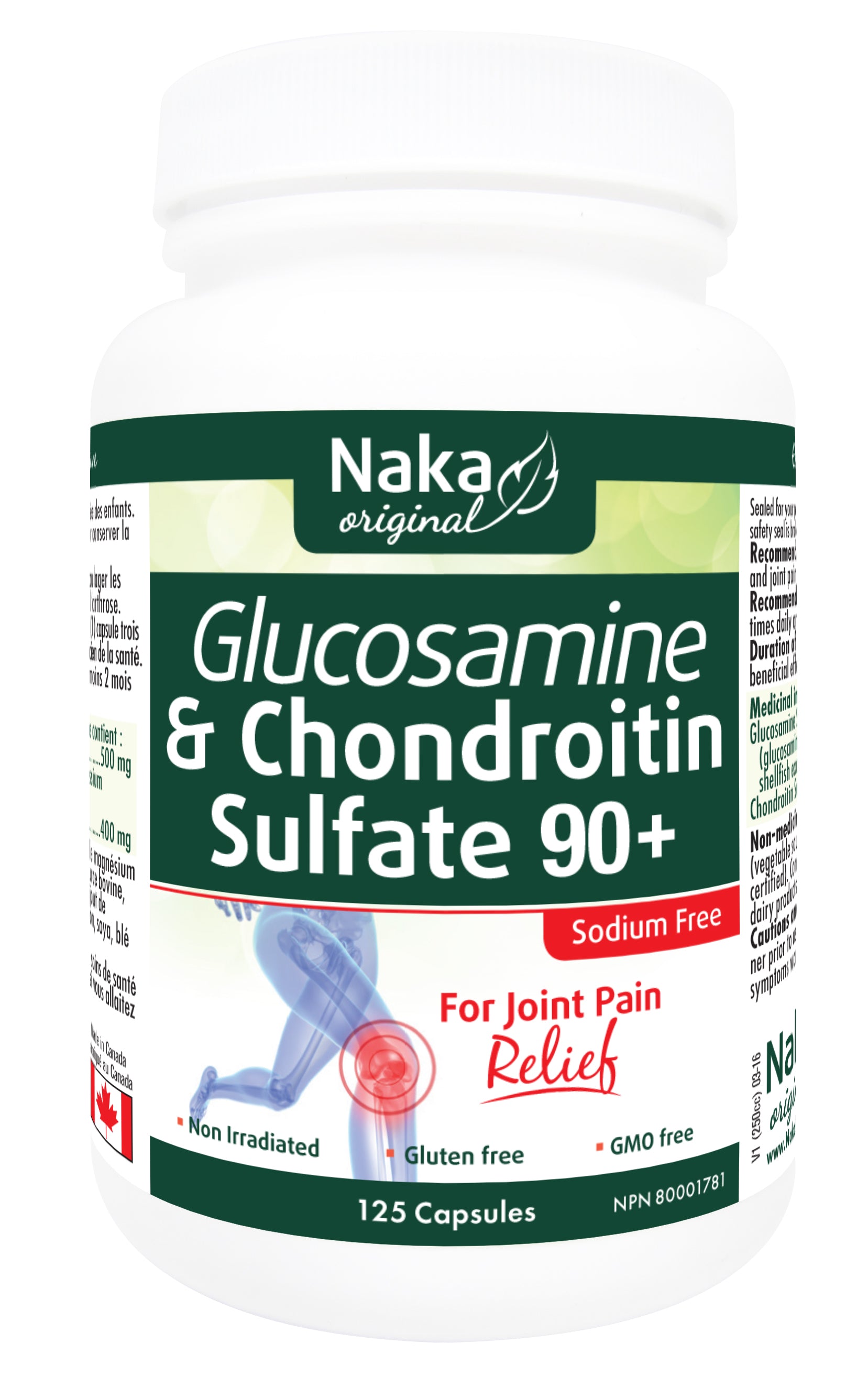 Glucosamine Sulfate &amp; Chondroitin, 900 mg, 125 caps (Naka)